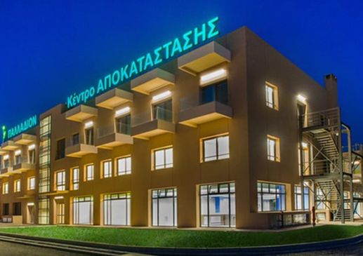 Slider image (9) Palladion Clinic & Medical Wellness